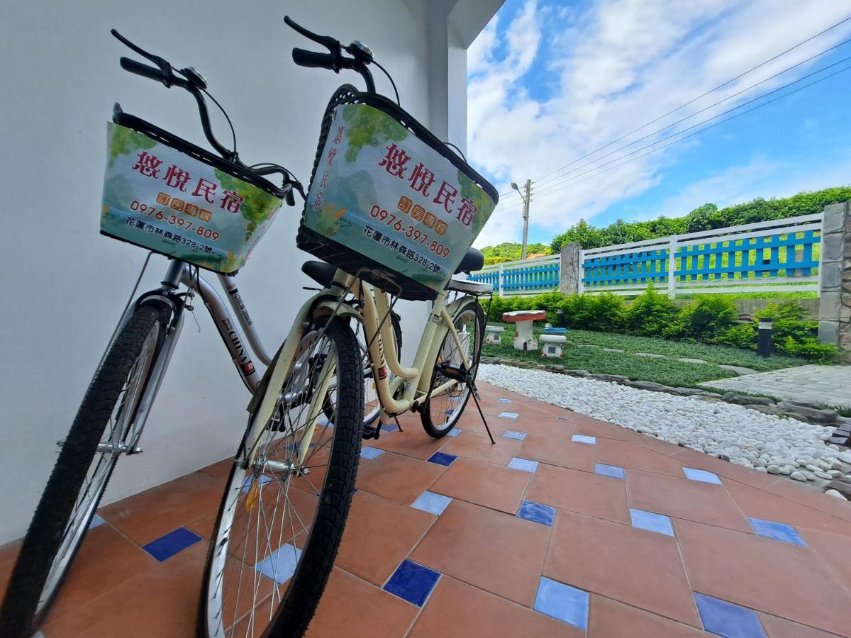 You Yue B&B Hualien City Exterior foto